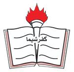 Kfarchima Football Academy